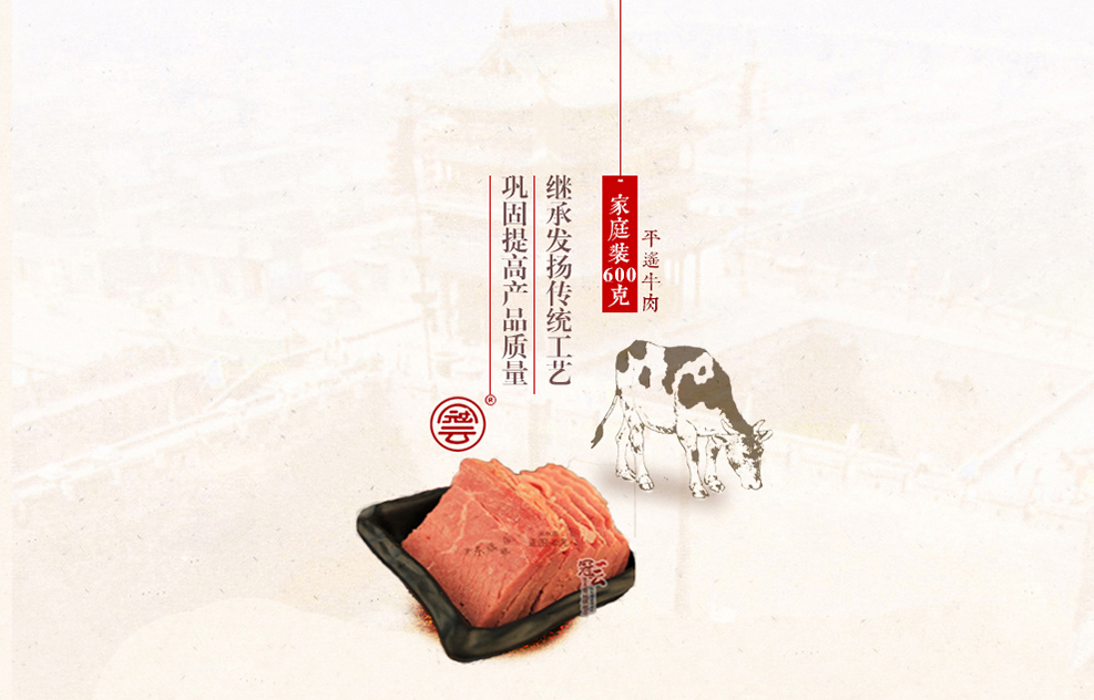 详情-00_001.jpg