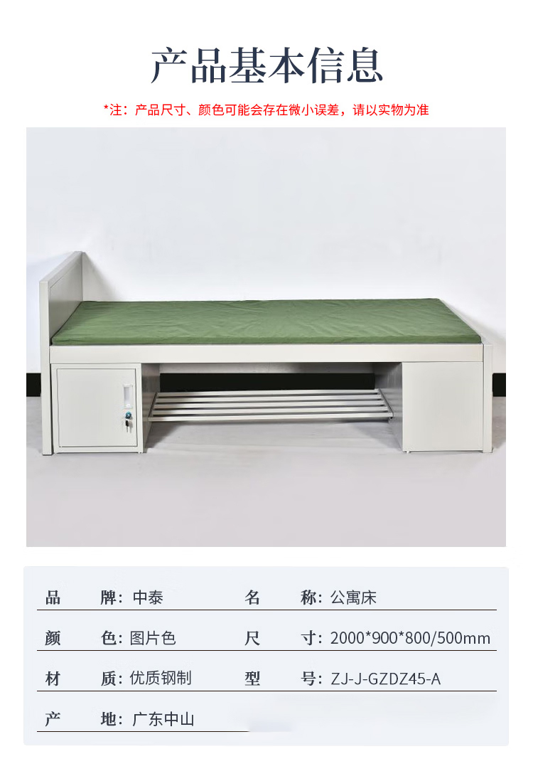 详情-03.jpg