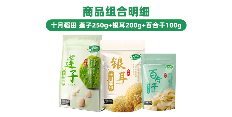 详情-00.jpg
