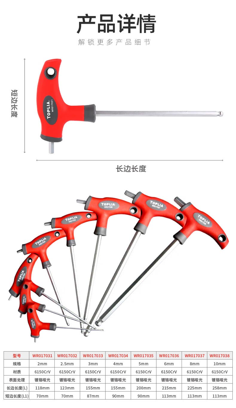 详情-11.jpg