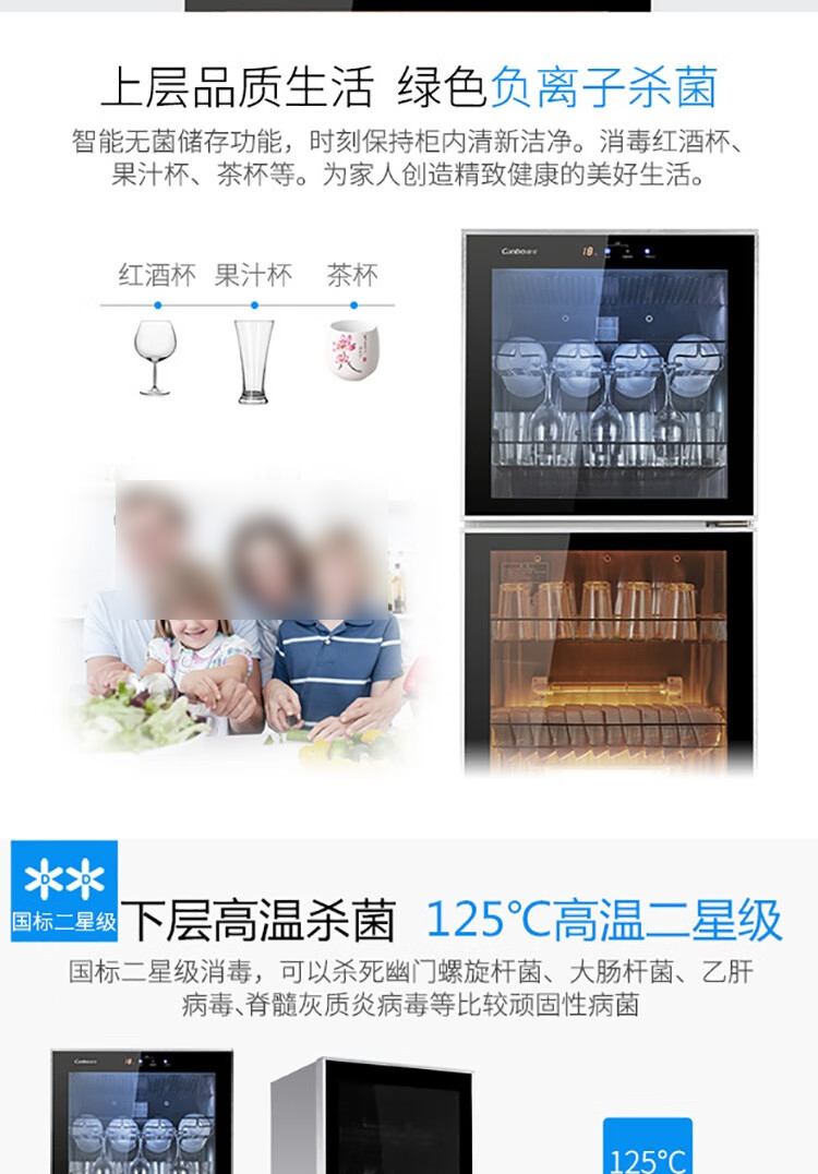 详情-03.jpg