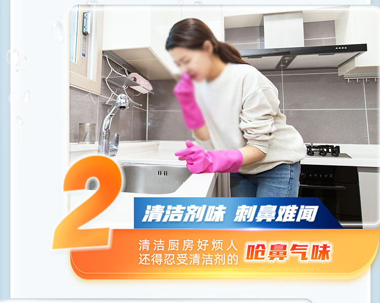 详情-04.jpg