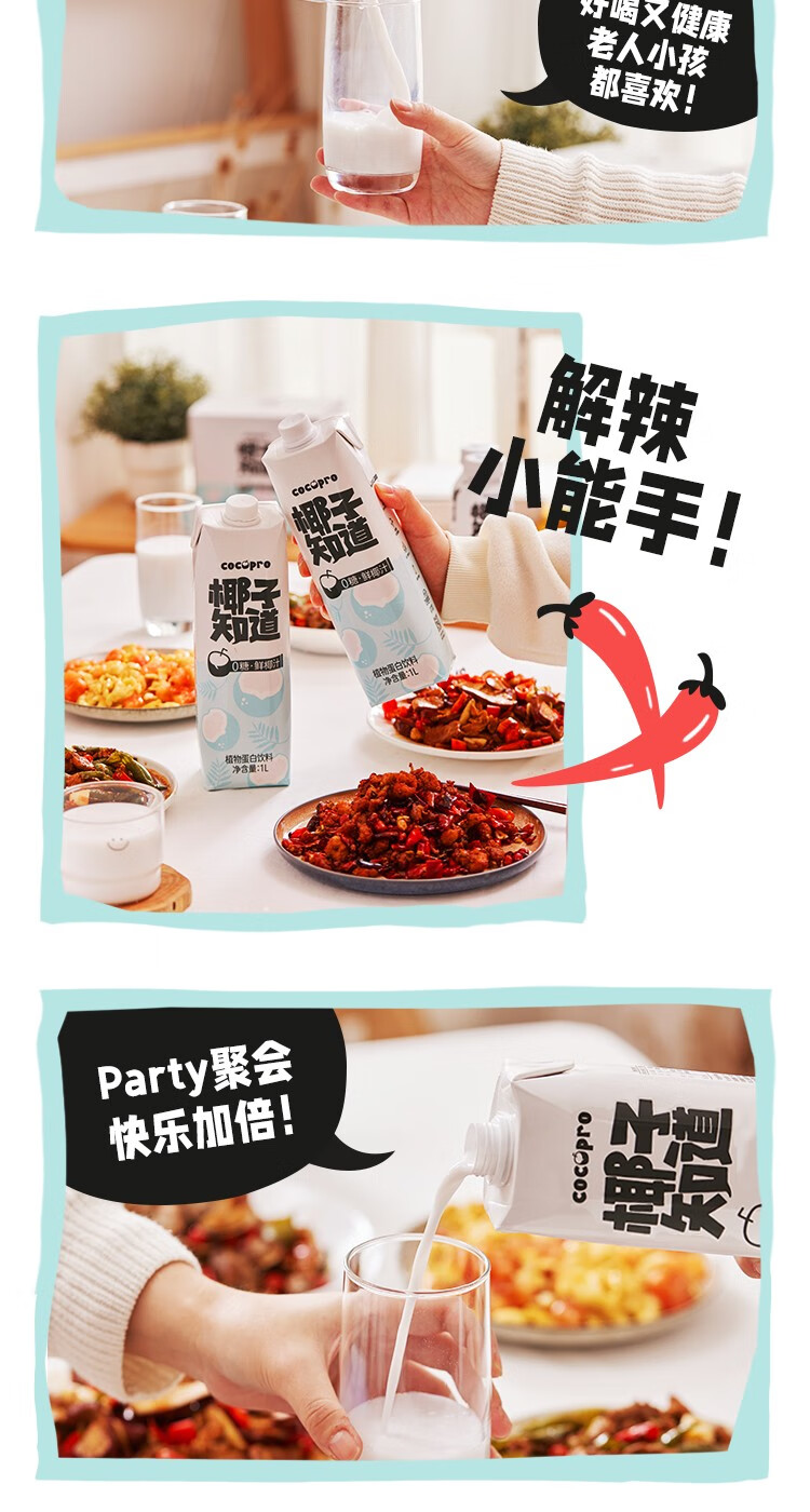 详情-04.jpg