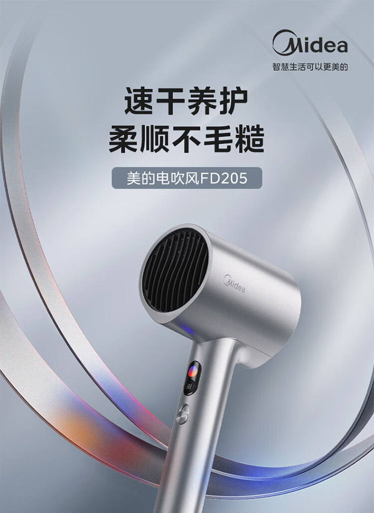 详情-01_004.jpg