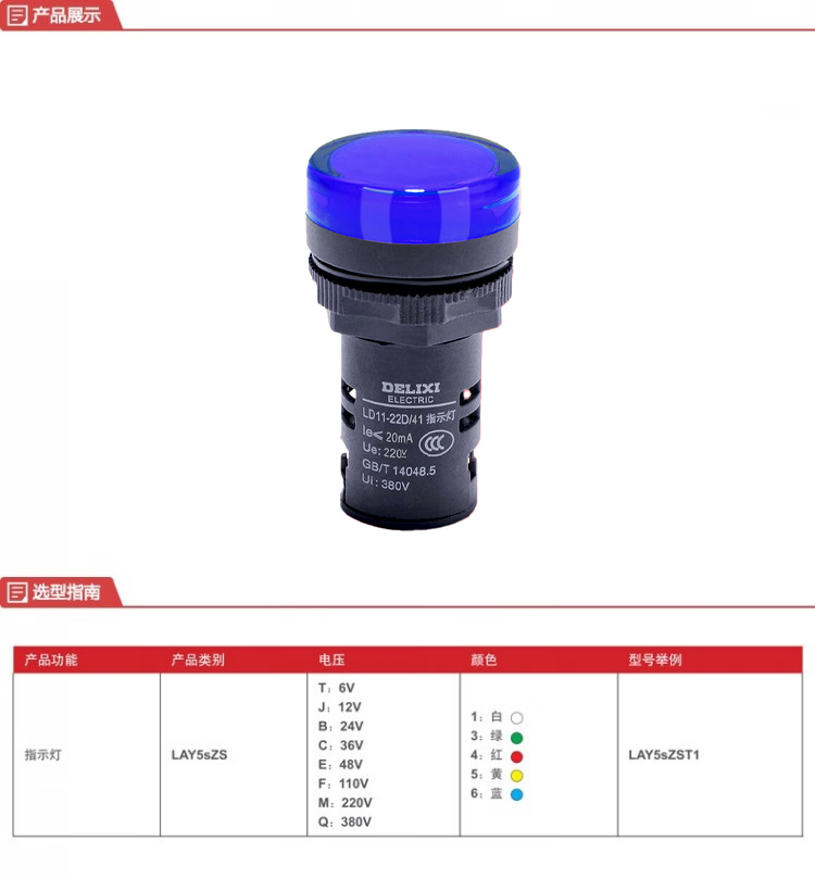 详情-00.jpg