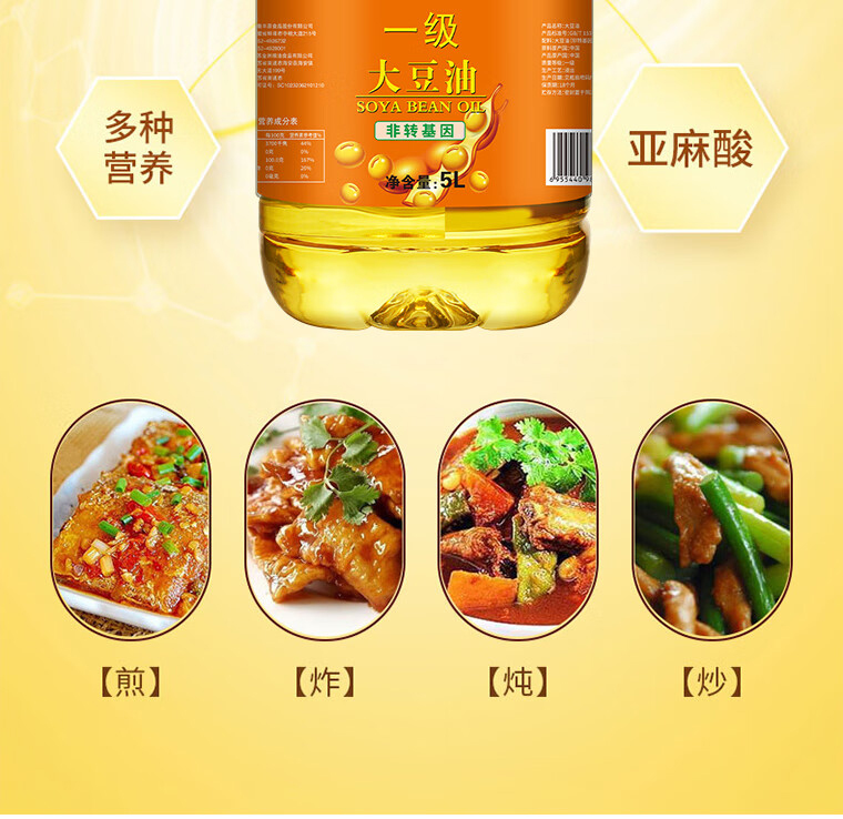 详情-04_008.jpg