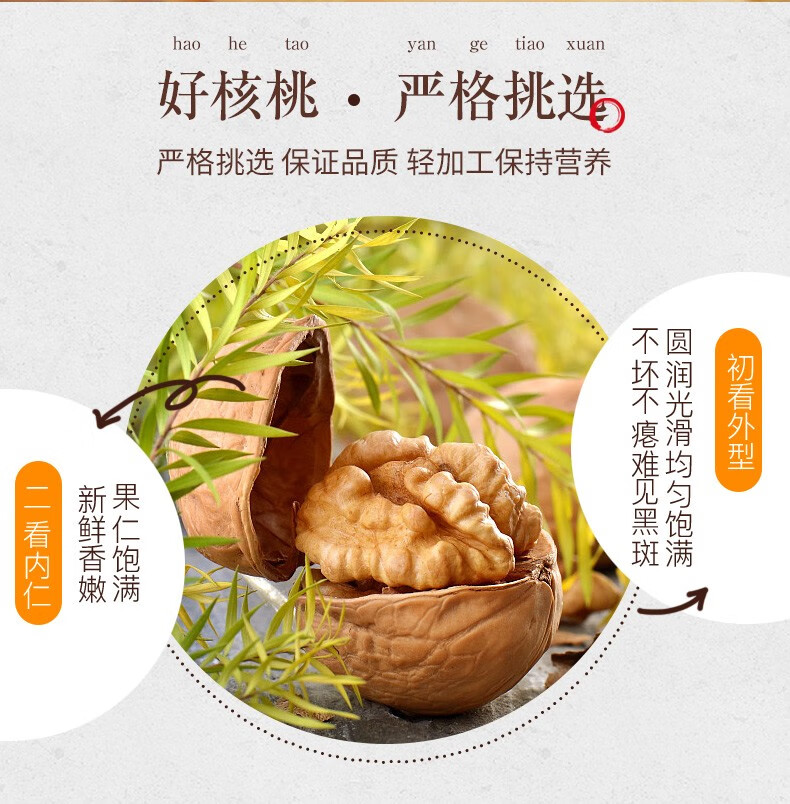 详情-04.jpg