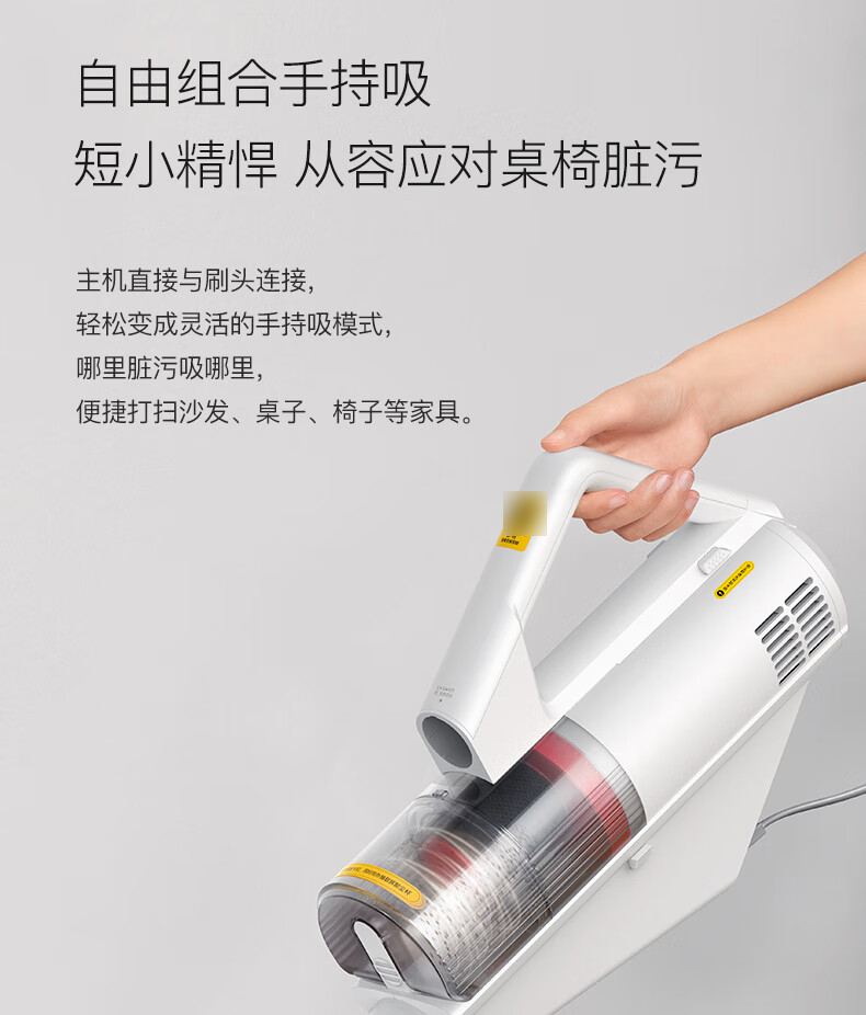 详情-10.jpg