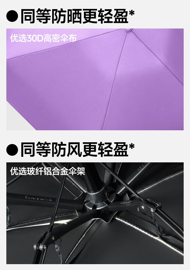 详情-12.jpg