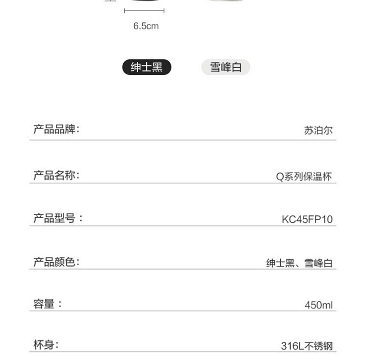详情-24_038.jpg