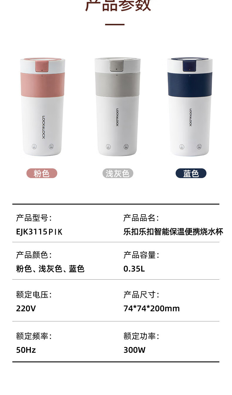 详情-20.jpg