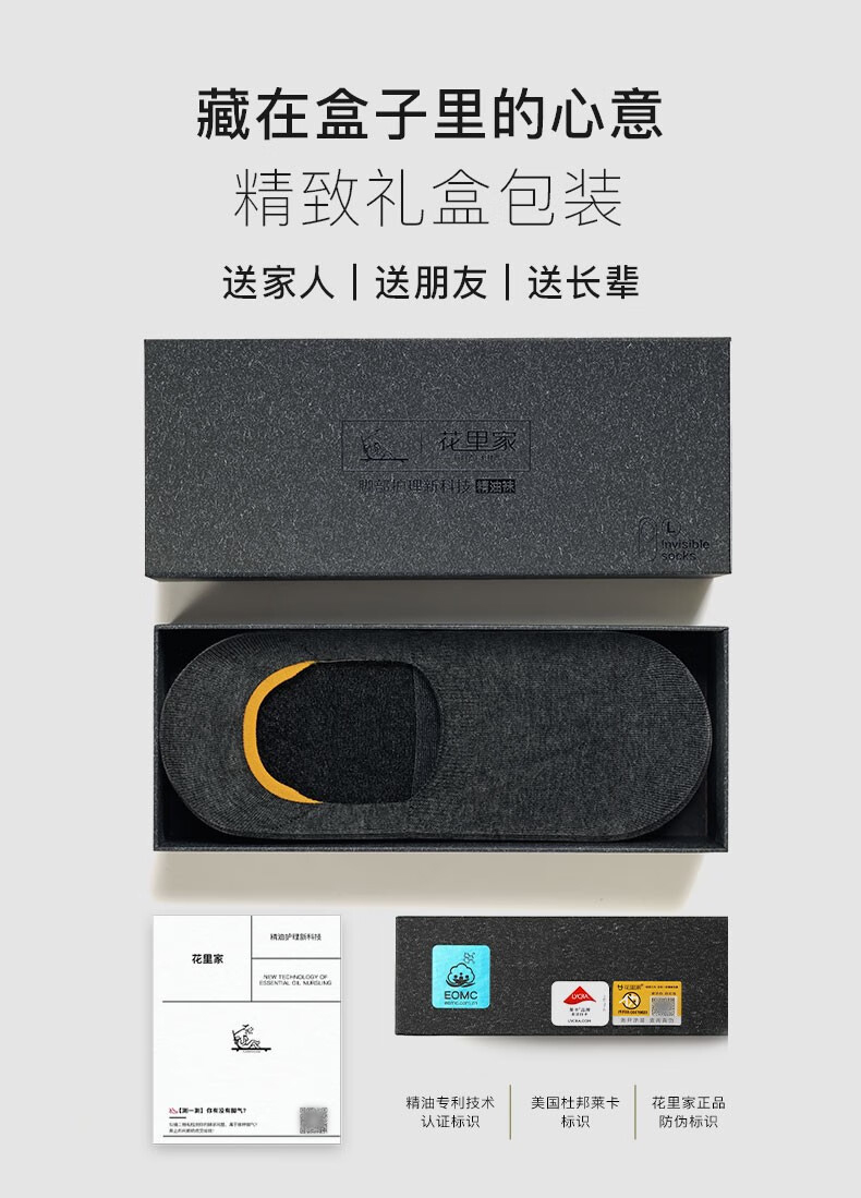 详情-13.jpg