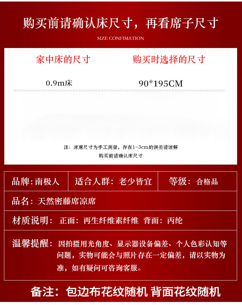 详情-11.jpg
