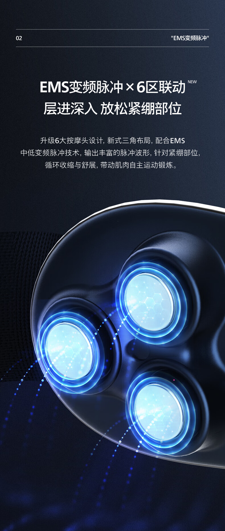 详情-08.jpg