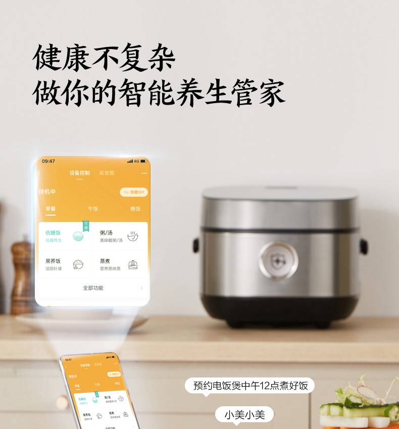 详情图片_10.jpg