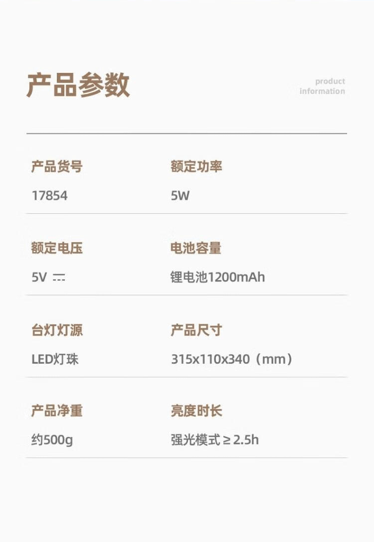 1747993676433292.gif