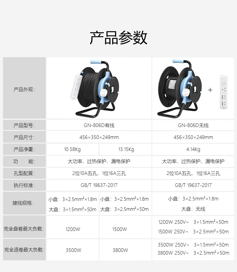 3b8154a9df59587e.jpg