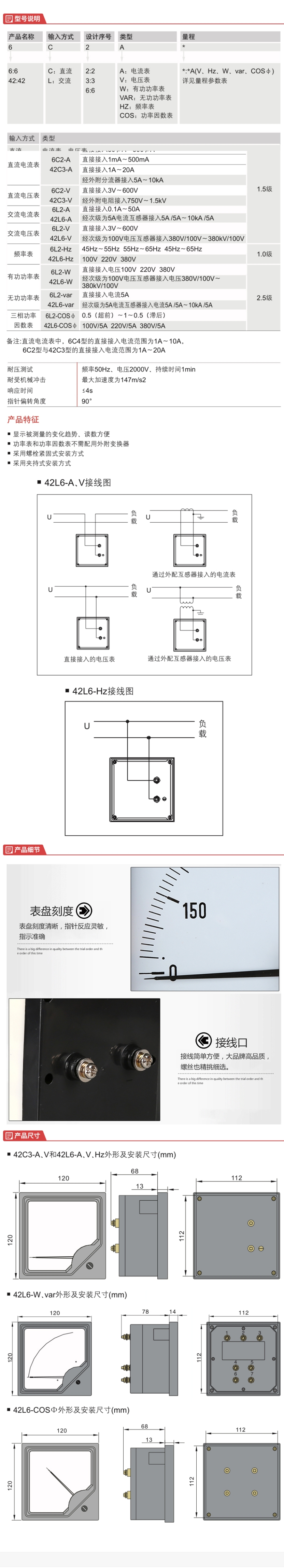 详情图7.jpg