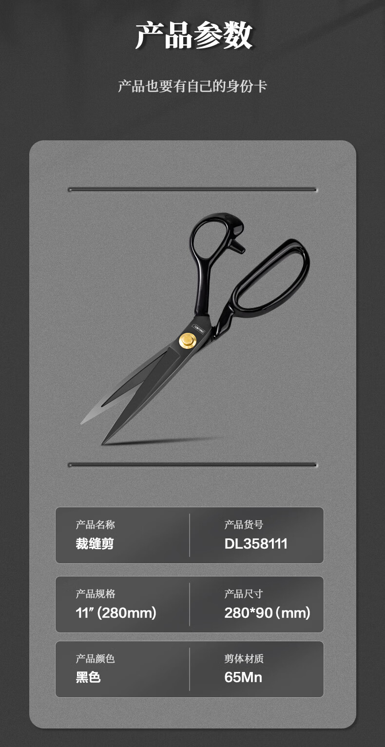 详情-13.jpg