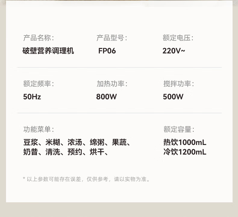 详情-34.jpg