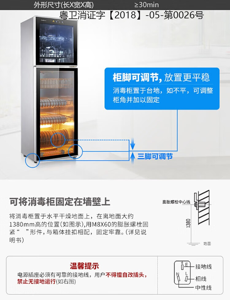 详情-17.jpg