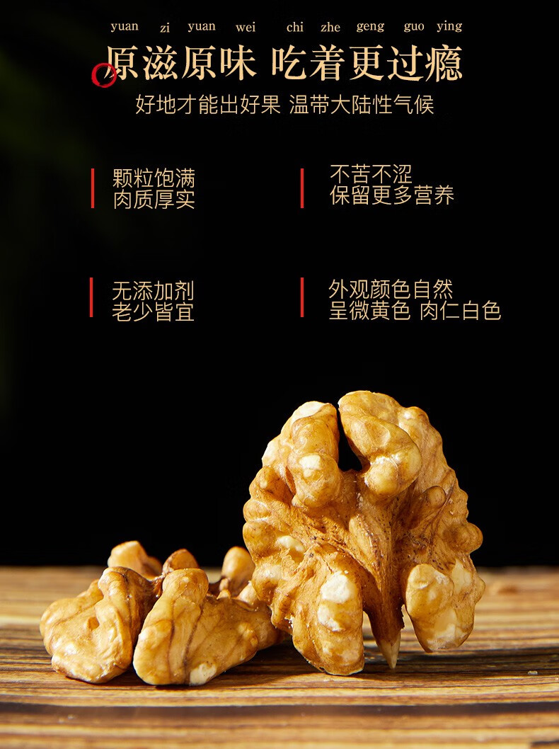 详情-03.jpg