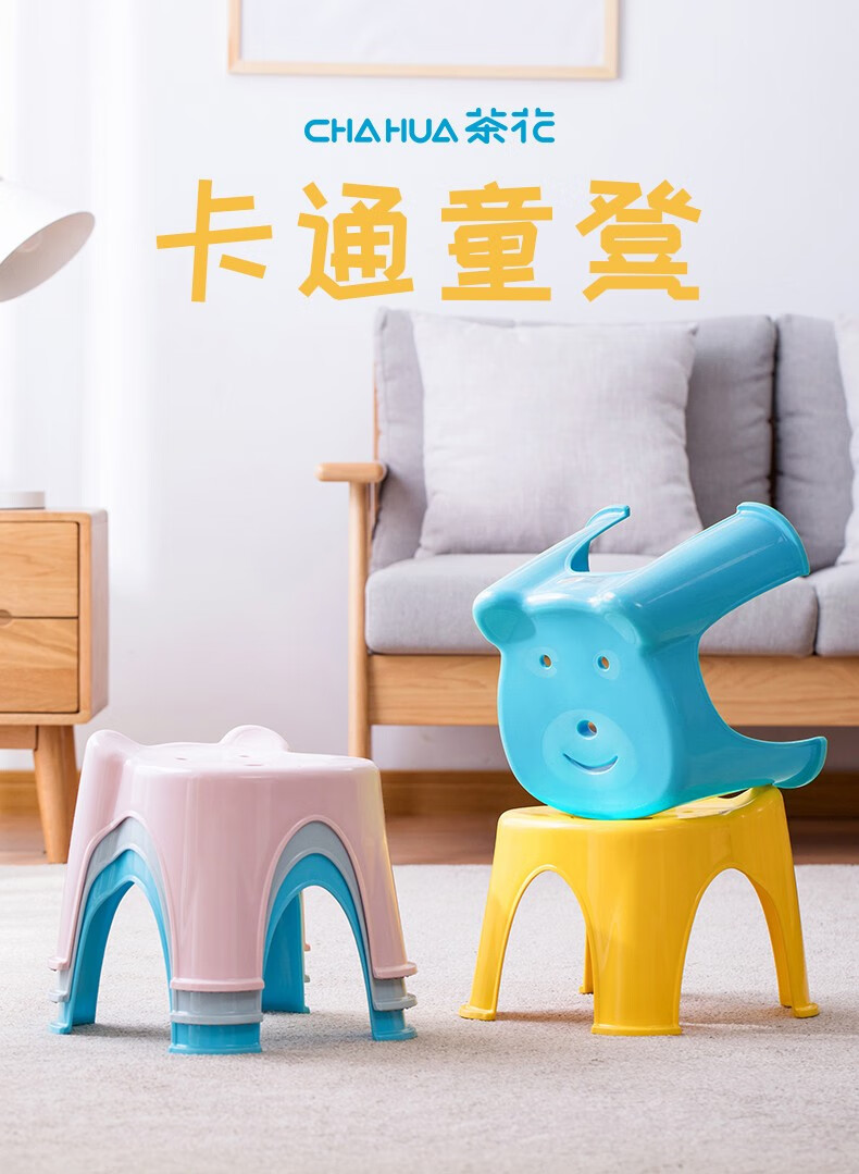 详情-00.jpg