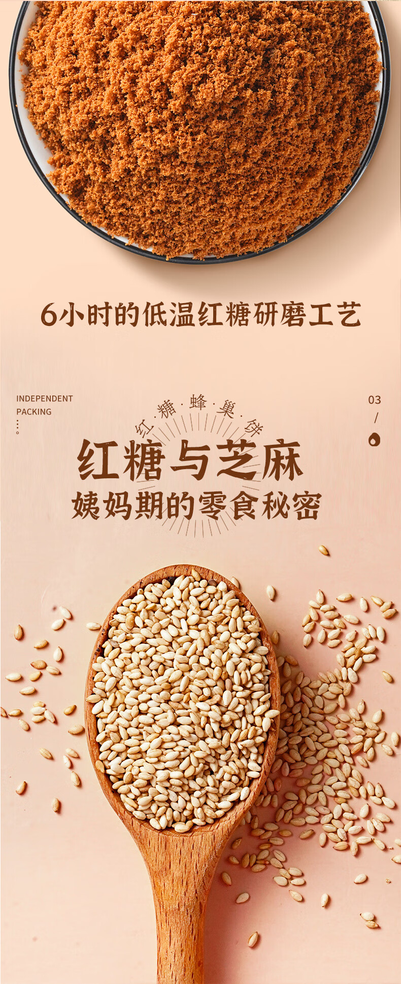 详情-03.jpg