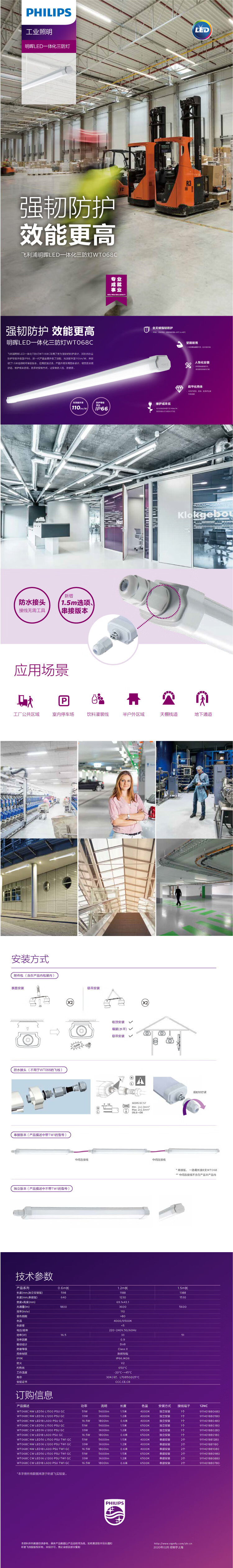 详情-01.jpg