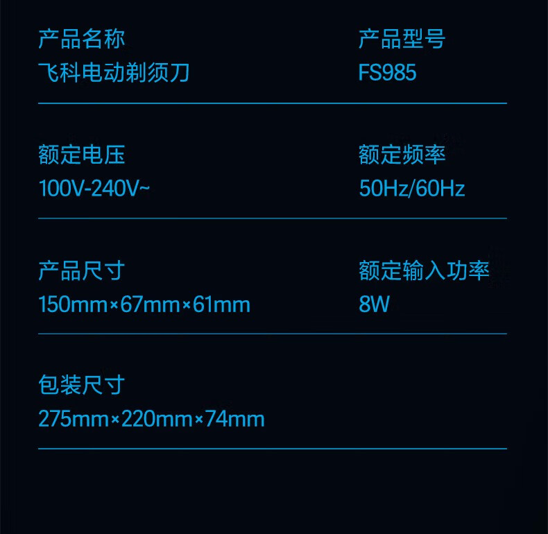 详情-27.jpg