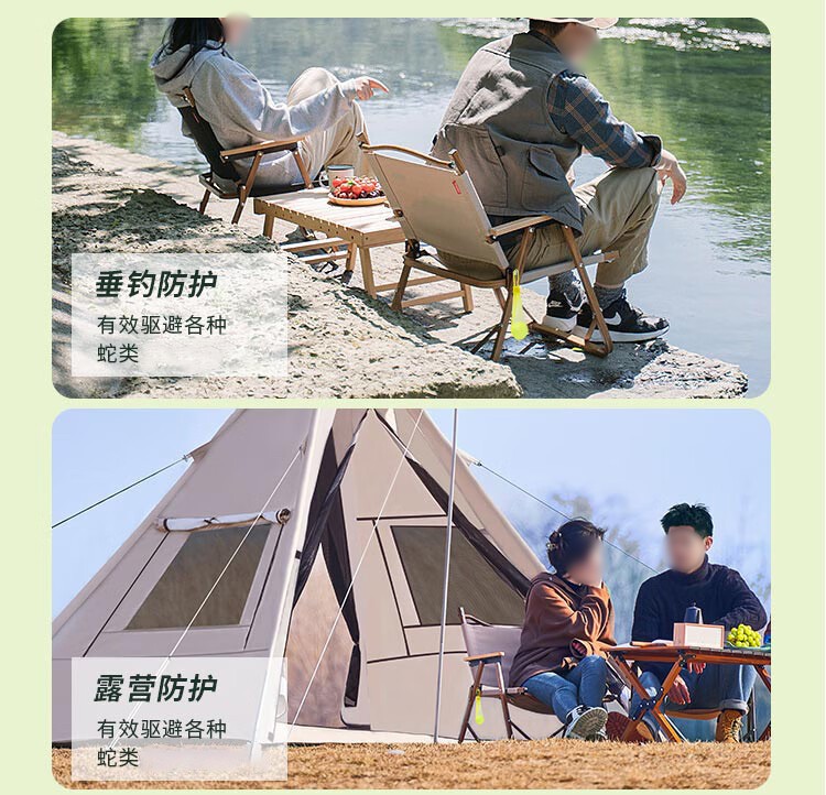 详情-07.jpg