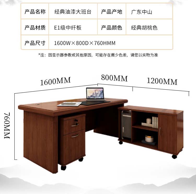 详情-04.jpg