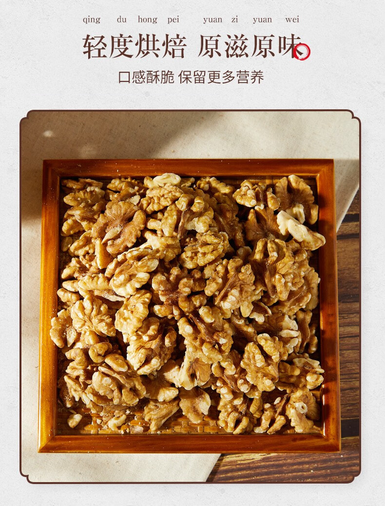 详情-05.jpg