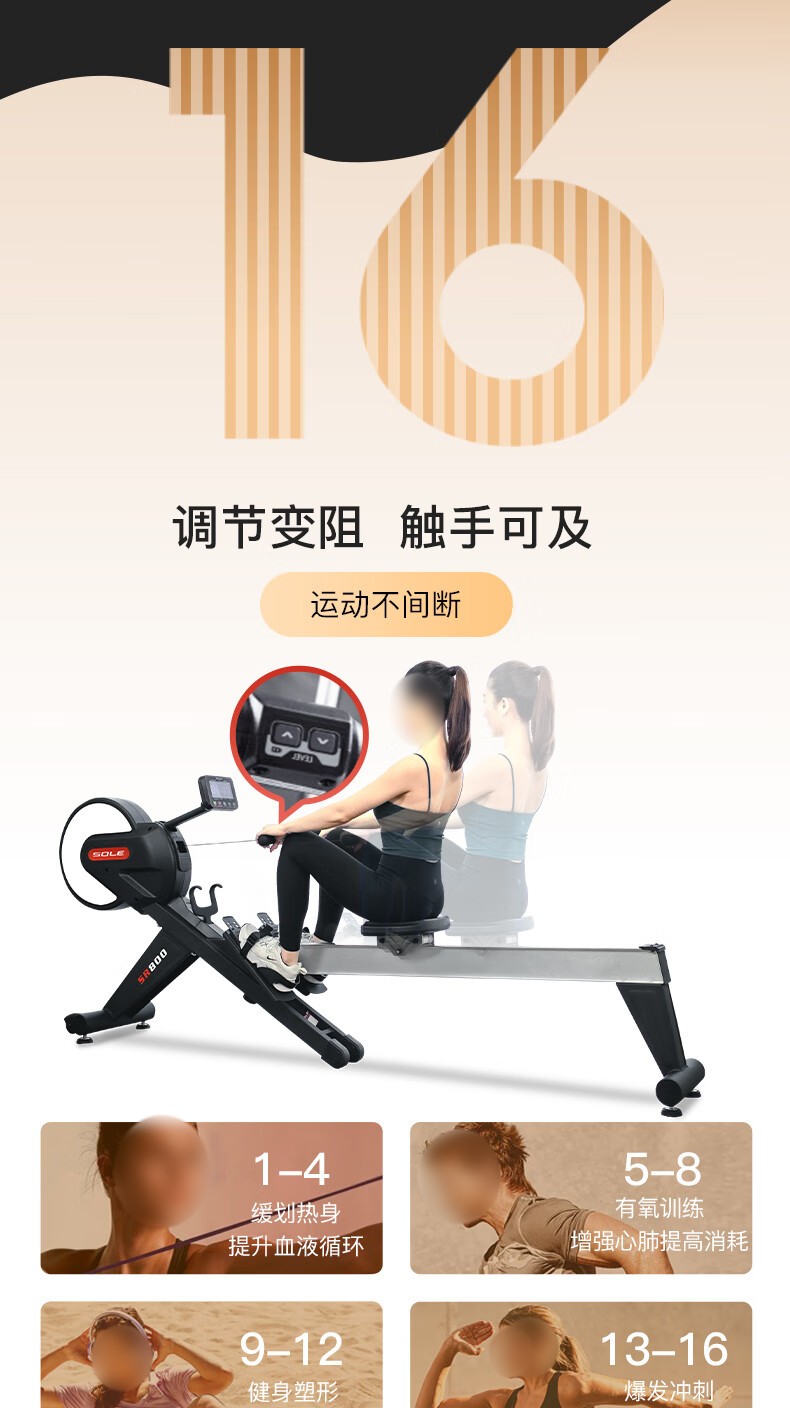 详情-09.jpg