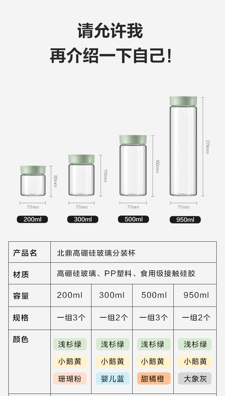 详情-21_036.jpg
