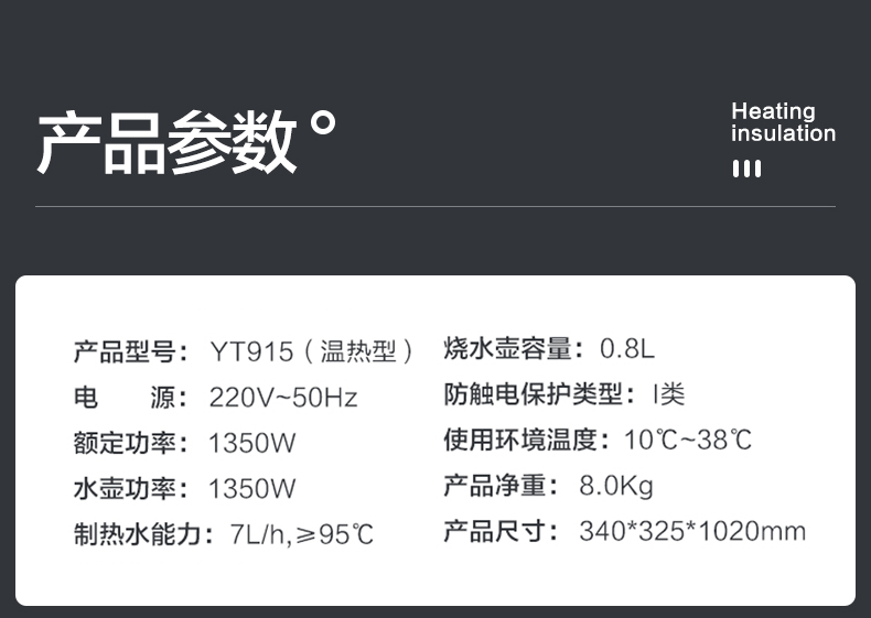 详情-14.png