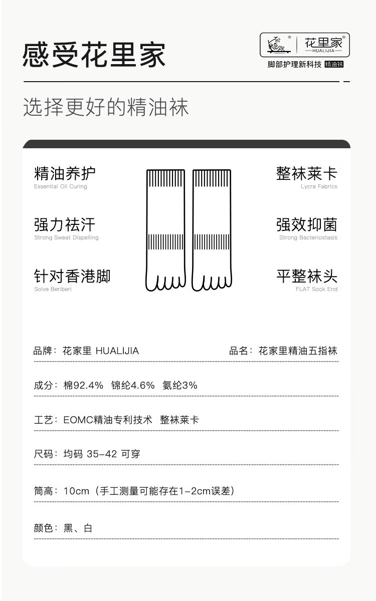 详情-14.jpg