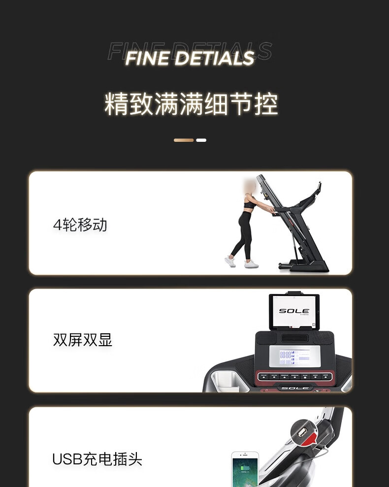 详情-25.jpg