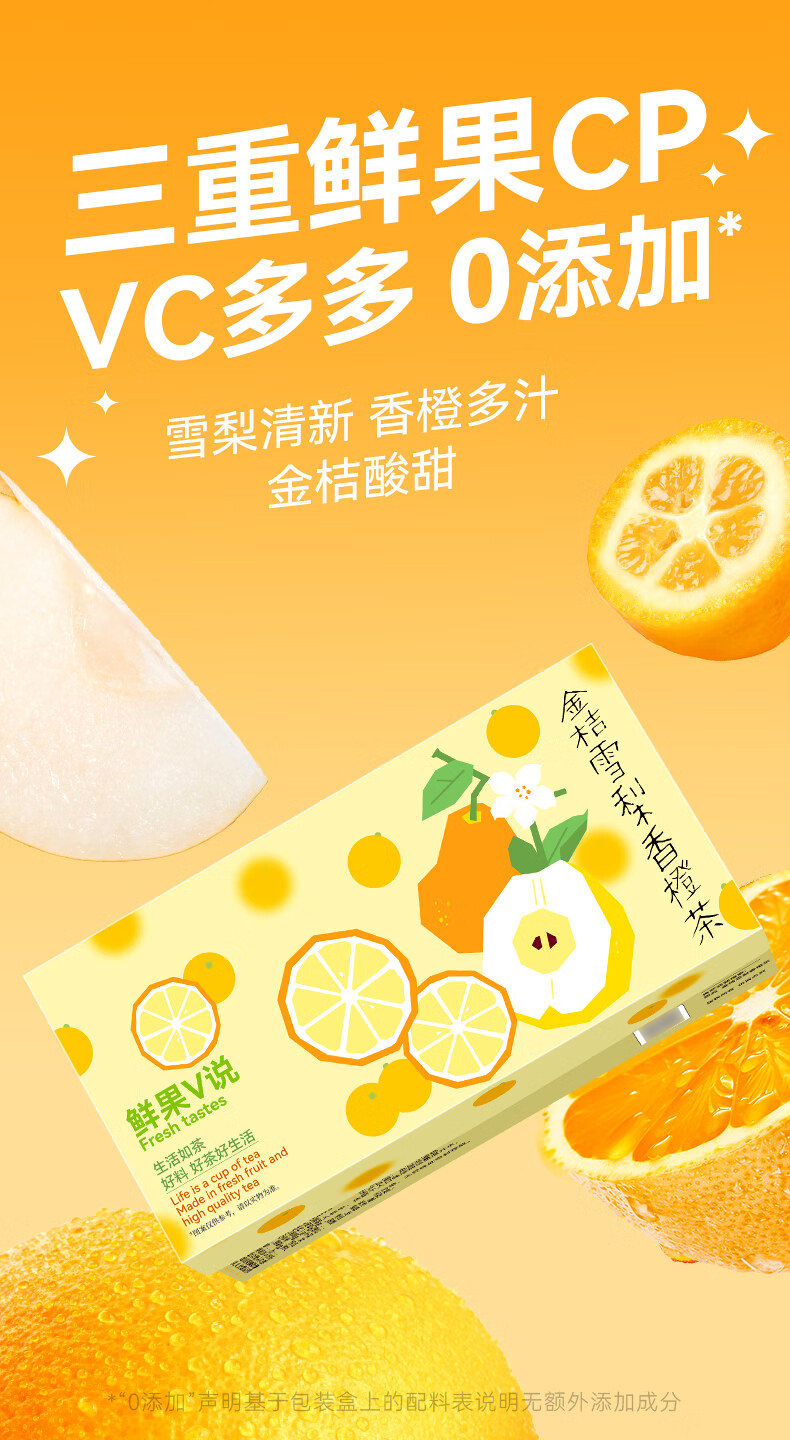 详情-11.jpg