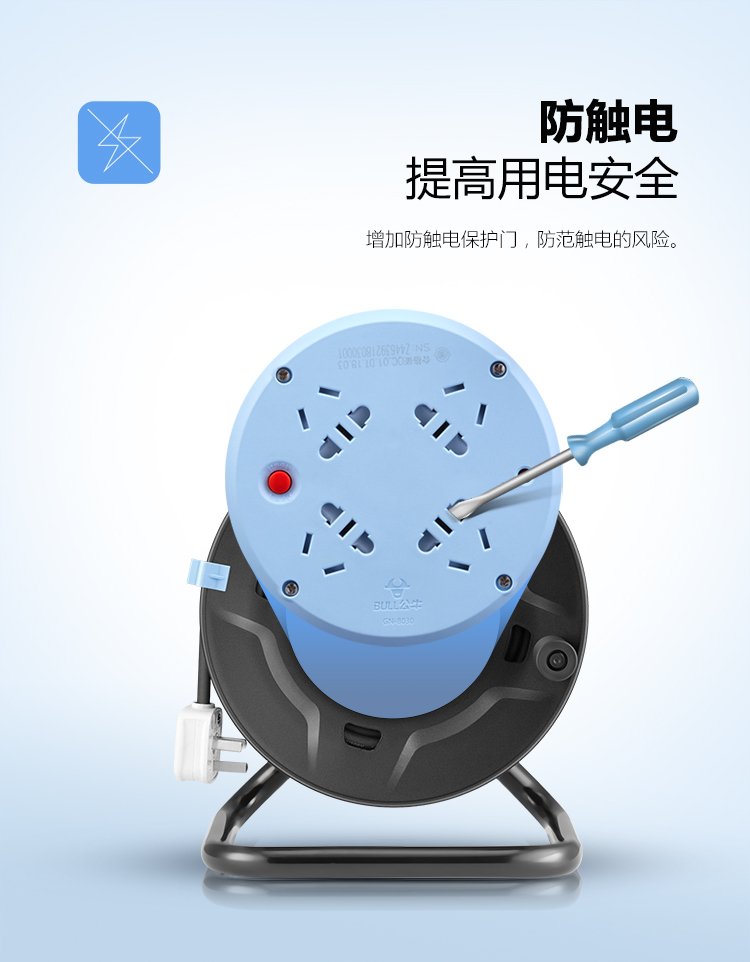详情-06.jpg