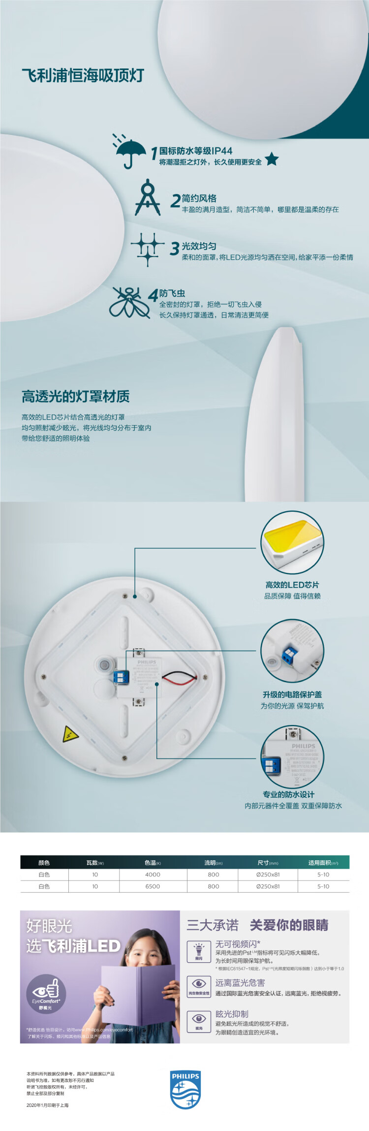 详情-01.jpg