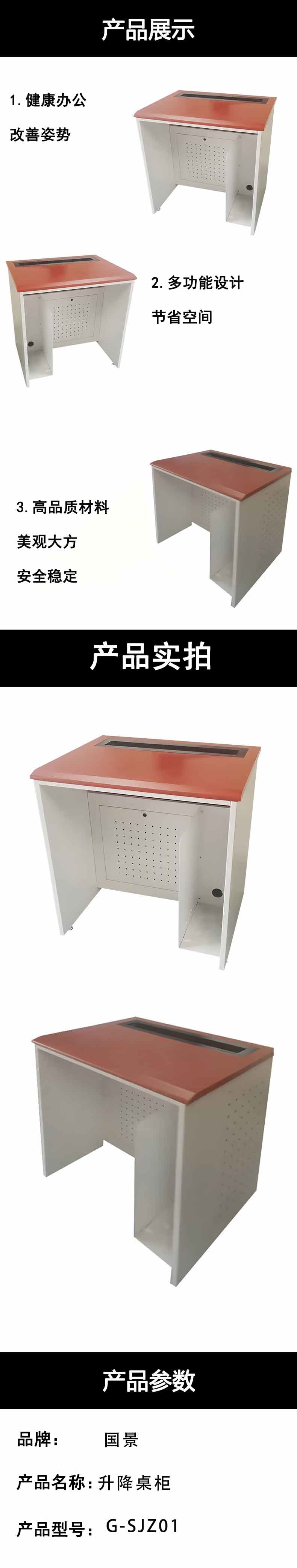 主图-11.jpg