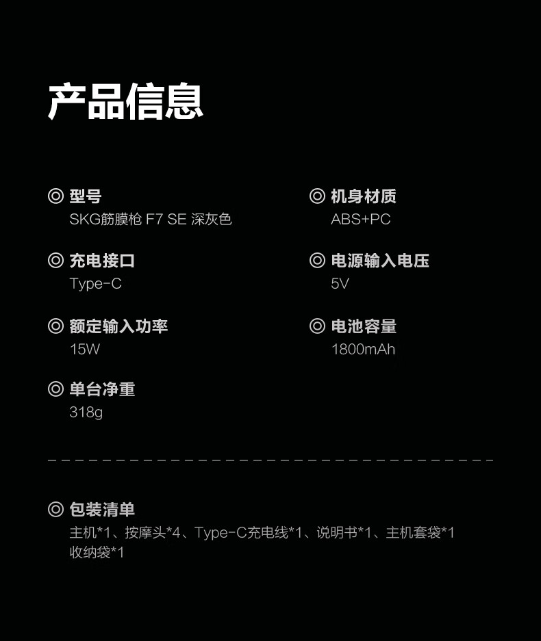 详情-22.jpg