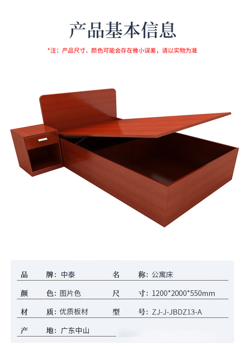 详情-03.jpg