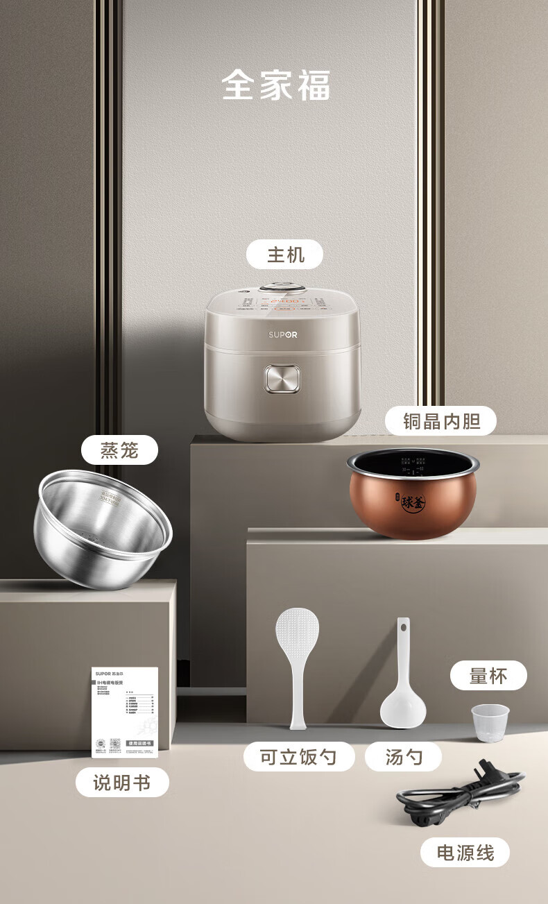 详情-16.jpg
