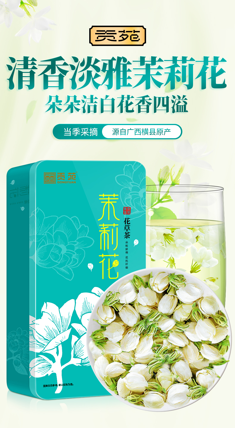 详情-03.jpg