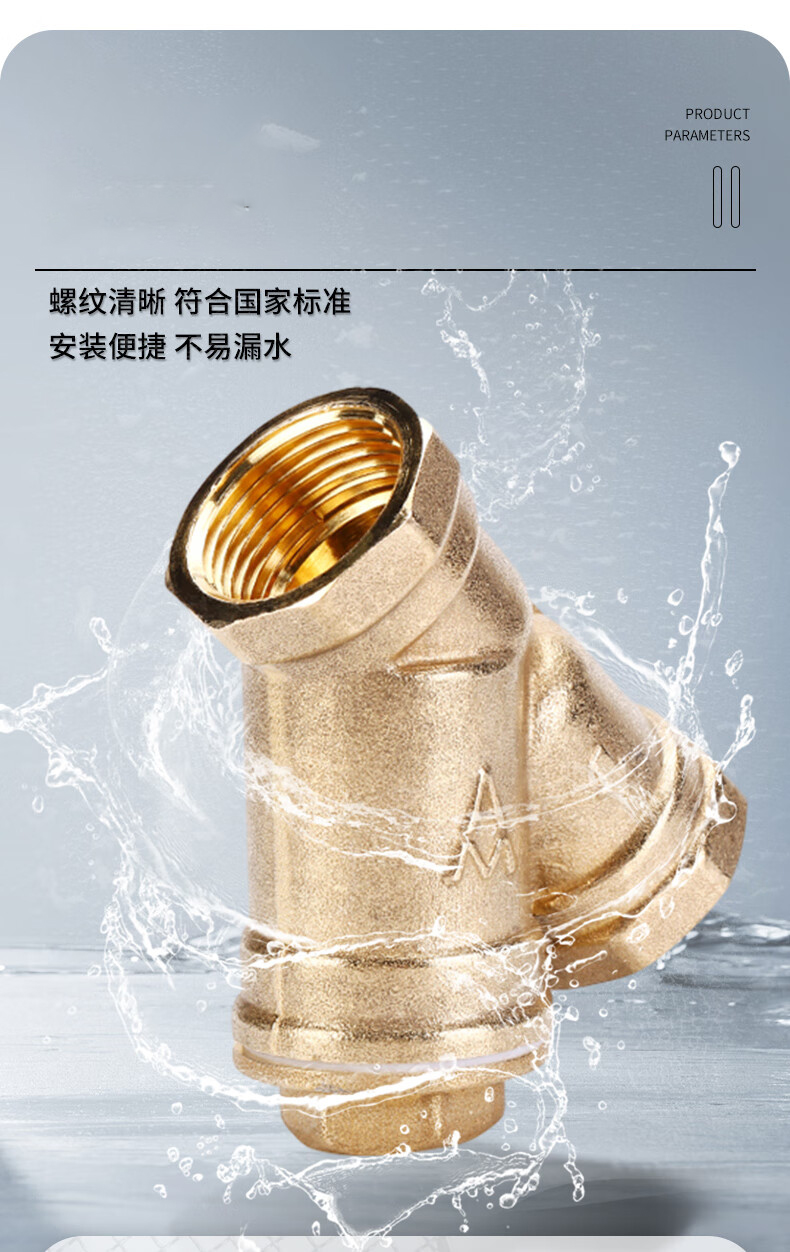 详情-04.jpg