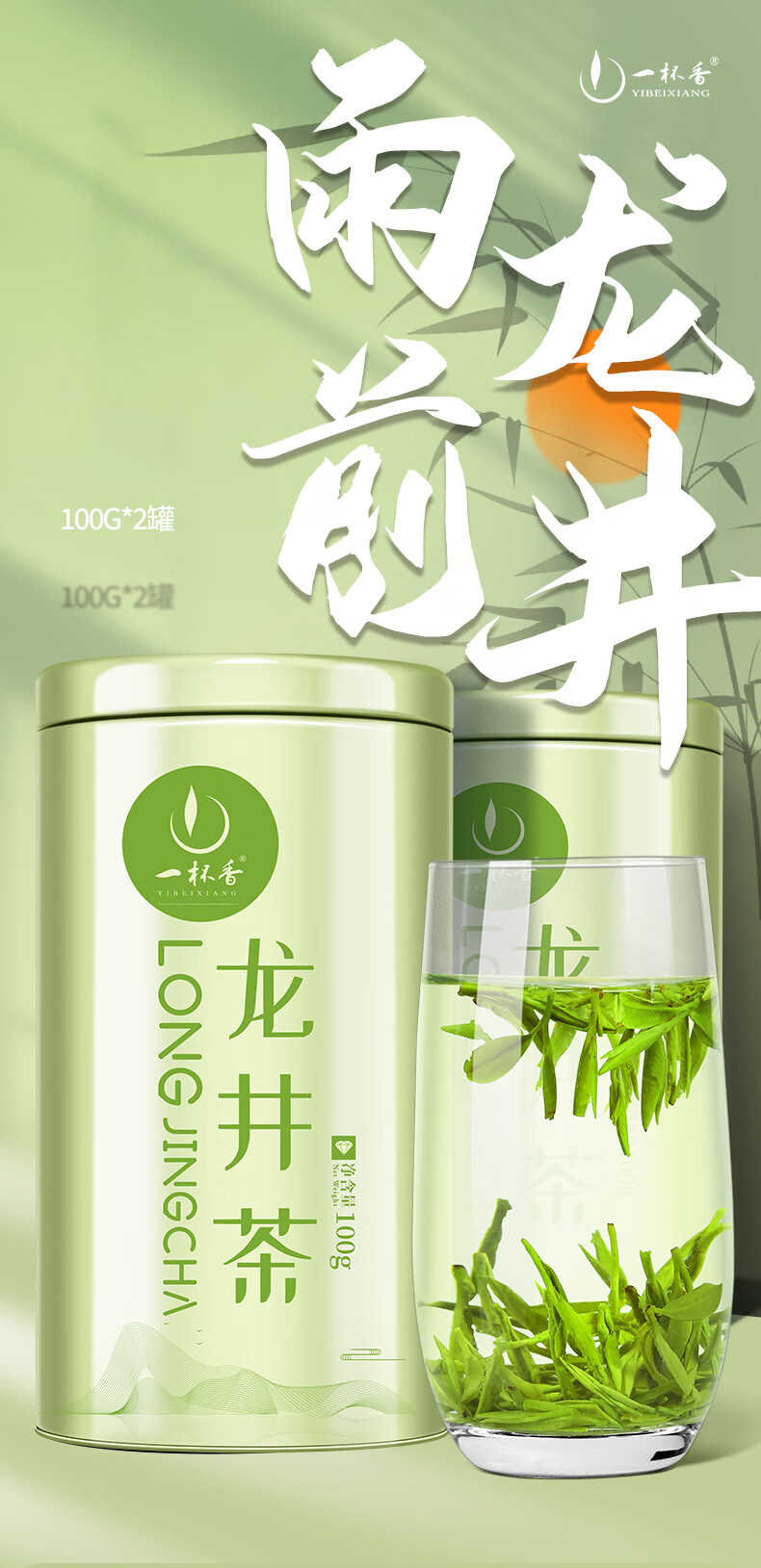 详情-01.jpg