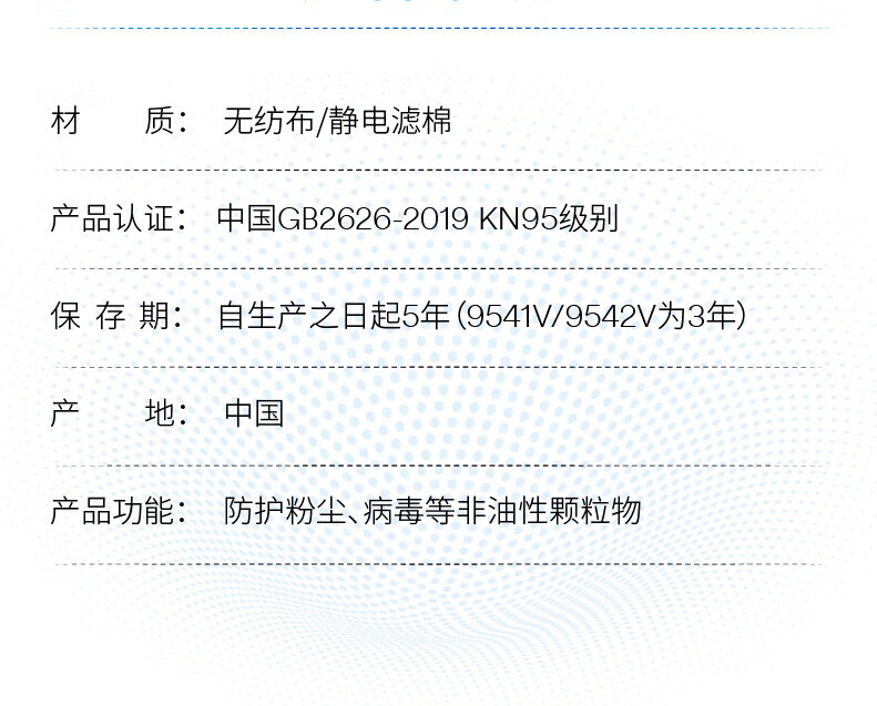 详情-13.jpg