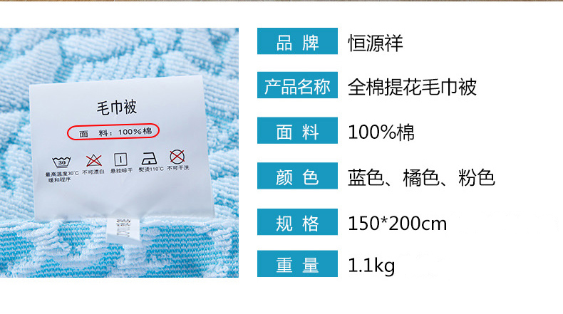 详情-20.jpg